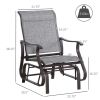 Outdoor Swing Glider Chair, Patio Mesh Rocking Chair with Steel Frame, Grey, for Backyard, Garden, and Porch